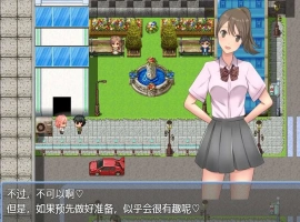 [RPG/汉化] NTR家庭的箱庭生活 そんな環境で妻と娘と過ごす箱庭生活1.0汉化版电脑 [400M]-IS充值【0】