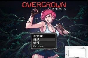 【SD/末日流RPG/汉化】过度生长：创世纪 STEAM双端汉化作弊版【1.4G】-IS充值【0】