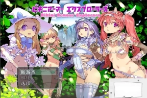 【PC/大型RPG/汉化/爆款】比基尼防具探险家 DL正式 云翻作弊版+全CG【1.4G】-IS充值【0】