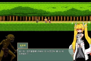【2DARPG/中文】Violated Princess V1.03 双端DL官方中文版【1.6G】 李子的头像-塔洛斯acg 李子-IS充值【0】