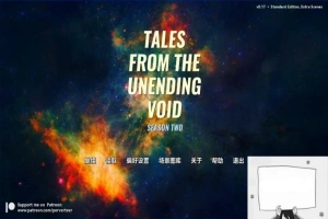 【PC/3D/欧美SLG/中文】无尽虚空传说 第一季V0.12.1+第二季V0.17 AI精翻版【4.9G】-IS充值【0】