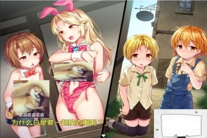 【PC/日式RPG/汉化】继承勇者之力的RPG（外传）精翻汉化版 +全CG 【700M】-IS充值【0】