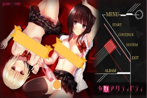 [ADV/汉化] 少女Activity 少女アクティビティ AI汉化版电脑 [1.6G]-IS充值【0】