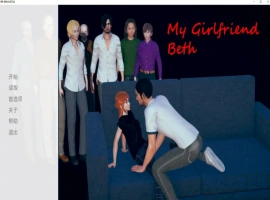 [亚洲SLG/汉化/NTR] 我的女朋友贝丝 My Girlfriend Beth-0.5 PC+安卓汉化版 [2.3G]-IS充值【0】