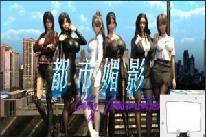 【PC/3D/沙盒RPG/中文】都市媚影 V20230730+18DLC STEAM官方中文版【5.1G】-IS充值【0】