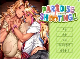 [SLG/汉化] 天堂拍摄 PARADISE SHOOTING!! STEAM官方中文版电脑 [200M]-IS充值【0】