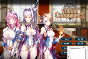 【PC/SRPG/中文/战棋】法利恩战纪《Furion Chronicles》DL官方中文版！【900M】-IS充值【0】