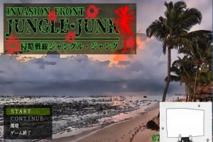 【PC/2D/RPG/汉化】侵略战线丛林・垃圾 云翻汉化版【1G】-IS充值【0】