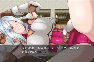[RPG/汉化/NTR] 希代骑士艾露恩 稀代の騎士アリエル 汉化版电脑 [1.4G]-IS充值【0】