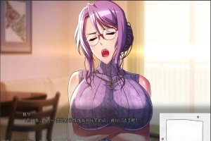 [绿帽ADV][WAFFLE] 我的妻子被邻居毁掉了+番外[电脑5.5G]AI翻译-IS充值【0】