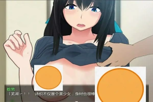 [RPG/汉化] NTR的小镇 1.0 PC+安卓汉化版 [2.1G]-IS充值【0】