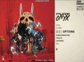 [ACT/汉化] 真红玛瑙~PURE ONYX v0.120.0 官方中文步兵版+作弊 电脑 [2.9G]-IS充值【0】
