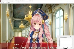 【SD/超拔ADV/汉化】邪银的使徒~触手姬-无尽受胎！双端云翻汉化【2G】-IS充值【0】