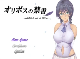 【爆款RPG/AI汉化】奥里波斯禁书1.0汉化版【PC+安卓/2.25G】-IS充值【0】