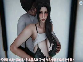[亚洲SLG/汉化] 艳妻沉沦 1.0 PC+安卓官方中文版 [700M]-IS充值【0】