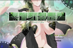 [RPG/汉化] 心灵之血 マインド リュダ Ver1.0 PC+安卓汉化版 [2.6G]-IS充值【0】
