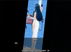 [日式SLG/中文] 荡妇家庭 荡妇x家庭 Slut Family v0.29 PC+安卓 汉化版 [310MB]-IS充值【0】