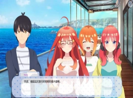 [日式SLG/汉化] 御手洗蜜月 Goubun HoneyMoon-0.3a PC+安卓汉化版 [600M]-IS充值【0】