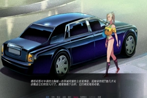 [2D欧美SLG汉化] 驱动事务 Driven.Affairs ver0.7 电脑和安卓 [3G]-IS充值【0】