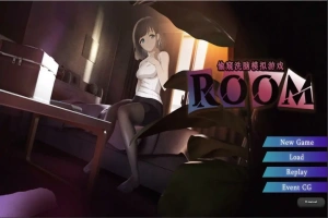 [SLG/汉化] ROOM：窥视女孩的生活SLG Ver2.04 官方中文版电脑 [1.9G]-IS充值【0】