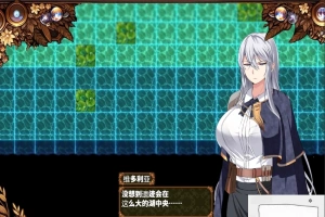 [RPG/机翻] 日渐堕落的苍银-穢れゆく蒼銀 V5 AI汉化版 [1G]-IS充值【0】