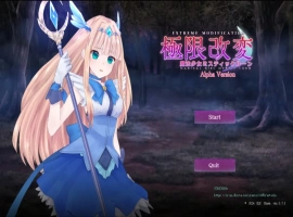 [SLG/汉化] 极限改造 魔法少女与神秘符文 極限改変 魔法少女ミスティックルーン ver.0.7.1β 官方中文版电脑 [200M]-IS充值【0】