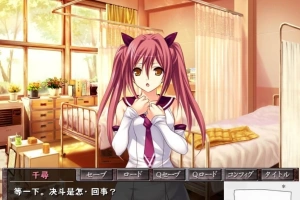 【SD/拔作ADV/汉化/动态】格斗美少女的终极丑态！双端汉化版+CG动画【600M】-IS充值【0】