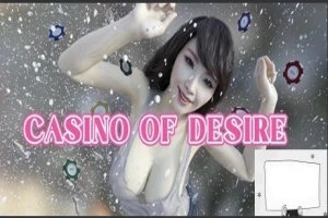 【PC/3D/SLG/中文/国语CV】赌神模拟器续作:欲望赌场 V1.02 STEAM官中步兵【6G】-IS充值【0】