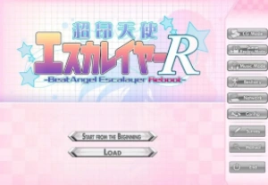 【PC/2D/GAL/汉化】超昂天使Escalayer AI精翻汉化版【4.1G】-IS充值【0】