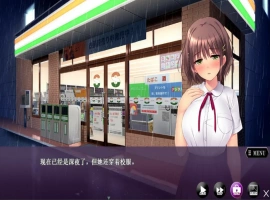 [ADV/汉化] 离家出走少女诱O！弱气少女绒布球开发 AI汉化版电脑 [1G]-IS充值【0】