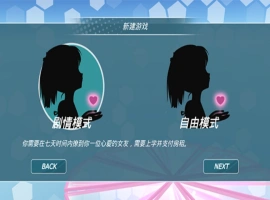 [绝顶拔作ADV+SLGAI汉化动态CG] 催眠班级 ～女生们全都在不知不觉中怀孕了[电脑3.61G]-IS充值【0】