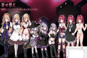 [调教SLG官中步兵]地下城军团-献予魔王的少女们- Ver1.3.2 补丁1.00[电脑1.32G]-IS充值【0】