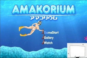 【PC/日文/ACT/全动态】AMAKORIUM 象拔蚌捕捉大作战！ 完整正式版【740M】-IS充值【0】