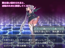 【日系RPG/AI汉化】阿尔菲米亚之塔1.0【PC+安卓/1.13G】-IS充值【0】
