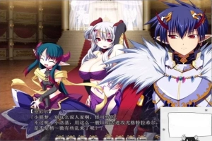 【SD/吉里吉里/步兵】VenusBlood FRONTIER International 【3G】-IS充值【0】