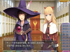 [日系ADV/调校\凌辱神作] 重甲女骑士还是难逃被扒光的命运 PC+安卓模拟汉化版 [1.9G]-IS充值【0】