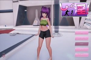[SLG/汉化] 饲育淫! しーく淫! Ver 1.03 官方中文版 [1.6G]-IS充值【0】