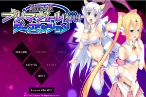 [ADV/中文] 游圣天使普莉玛贝璐Drei 黑暗任务 AI汉化版电脑 [3.4G]-IS充值【0】