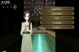 [SLG汉化] 多莉丝公主与夜晚的约会 ドリス姫と夜のオツトメ V1.08 官方中文版电脑 [1.3G]-IS充值【0】