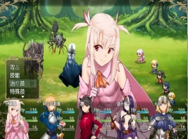 [RPG/汉化/FGO同人] 伪造迷宫 Fake~Labyrinth PC+安卓精修汉化版 [1.8G]-IS充值【0】