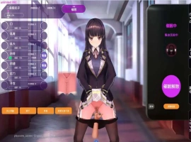 【催眠SLG/中文/动态/CV】催眠APP～清纯大小姐的堕落调教模拟～ V0.22官方中文体验版 [更新]【电脑/3.2G】-IS充值【0】