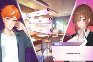 [欧美SLG/汉化] 夏日为你演示 Summer For You V2.1.1 官方中文 电脑和安卓 [1.5G]-IS充值【0】