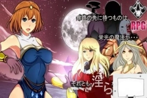 【SD/3D/RPG/高质量】魔法师莉娜 plus 双端无心版【800M】-IS充值【0】