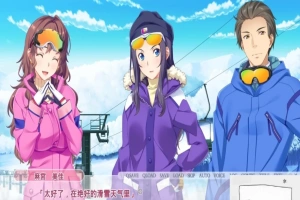 【ADV/绿帽NTR】新·其他男人的O液真的可以用来造宝宝吗？1~3云汉双端【3.5G】-IS充值【0】