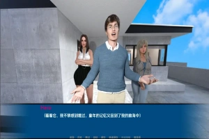 [欧美SLG/中文] 粉红屋改造 Pink House Rework [v0.36] PC+安卓汉化版 [500M]-IS充值【0】