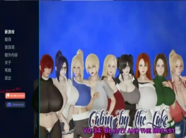 【欧美SLG/汉化/沙盒】湖边小屋v0.47d AI版【PC+安卓/2.91G/更新】Cabin by the Lake [v0.47d]-IS充值【0】