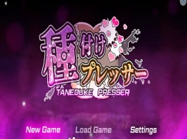 [RPG/汉化] 配种压力机 1.0.2 PC+安卓汉化版 [800M]-IS充值【0】