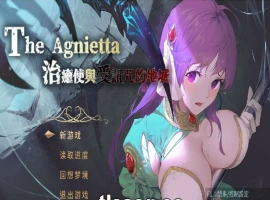 [RPG/中文] 治愈使与受诅咒的地下城 V1.05 官方中文 电脑 【更新2.5G】-IS充值【0】