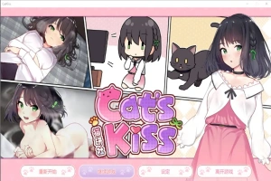[ADV汉化] 猫研社 Cat s Kiss -Build.14700898-24.11.29-官方汉化步兵版电脑 [2.1G]-IS充值【0】