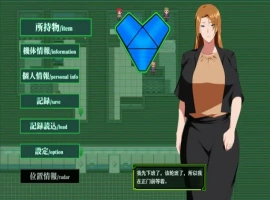 [RPG/汉化/NTR] 战甲索尔甘特 戦甲機ソルガンテ PlusV2.0 PC+安卓汉化版 [2.5G]-IS充值【0】
